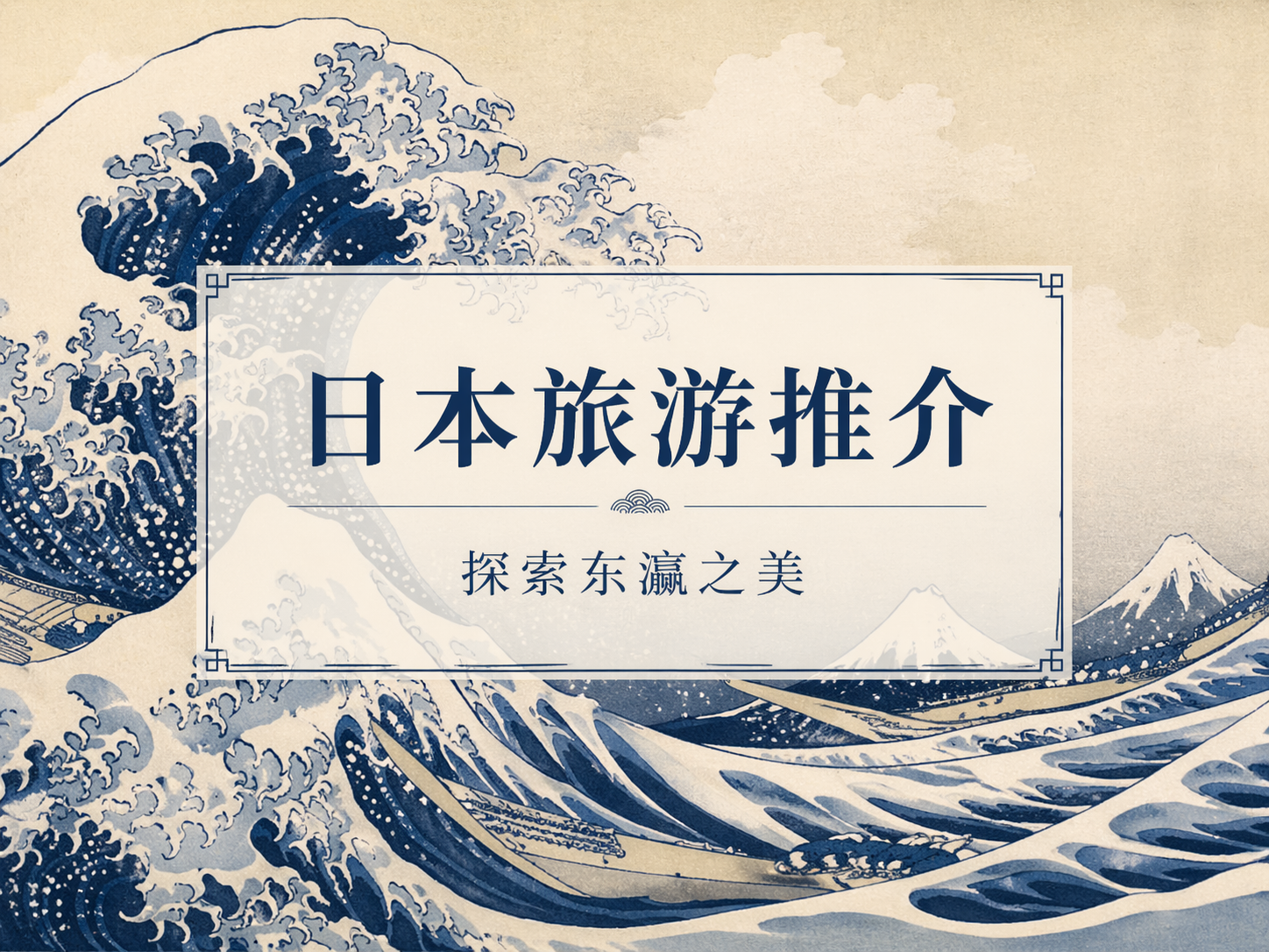 AI 生成图片，模型：GPT Image 2