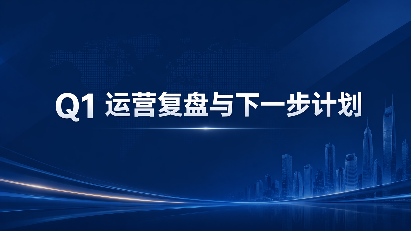 AI 生成图片，模型：GPT Image 2