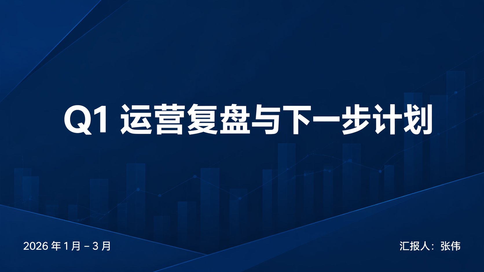 AI 生成图片，模型：GPT Image 2