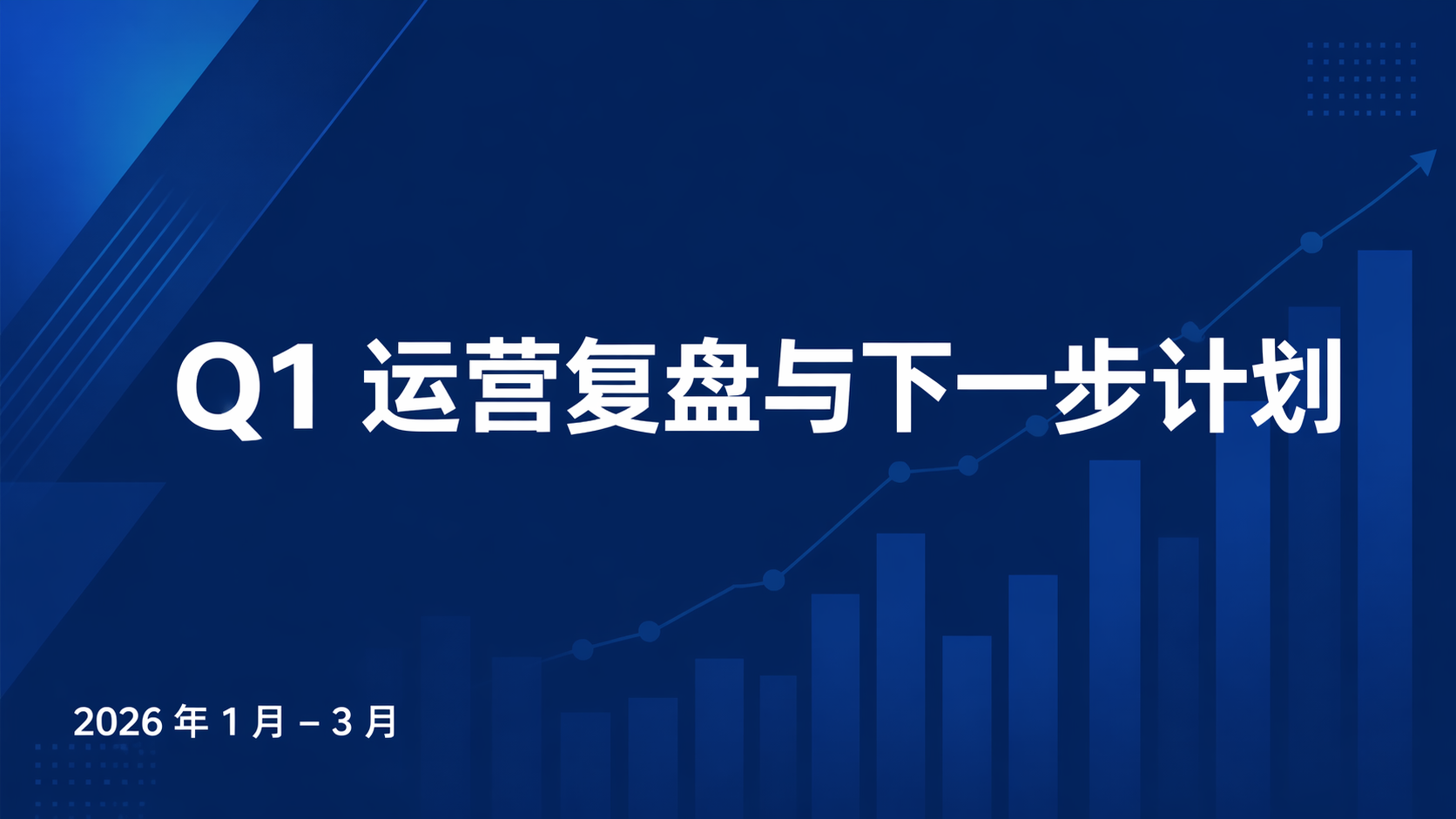 AI 生成图片，模型：GPT Image 2