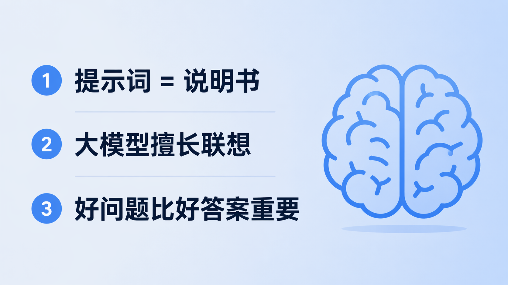 AI 生成图片，模型：GPT Image 2