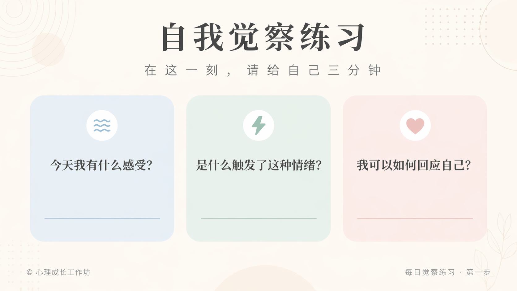 AI 生成图片，模型：GPT Image 2