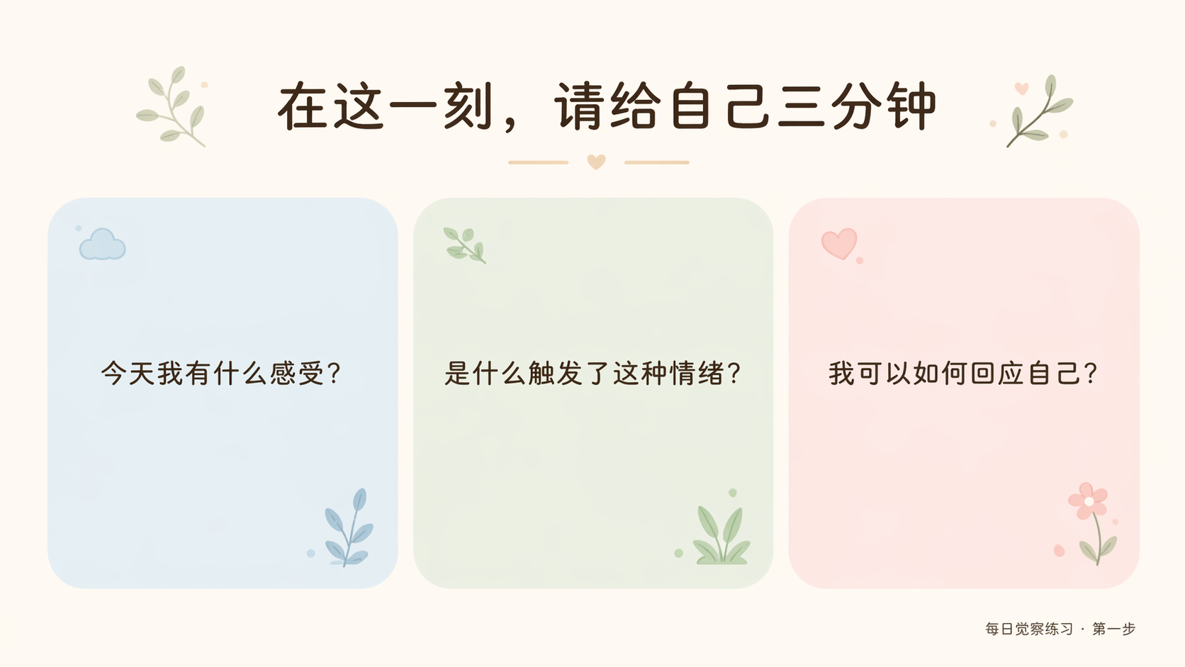 AI 生成图片，模型：GPT Image 2