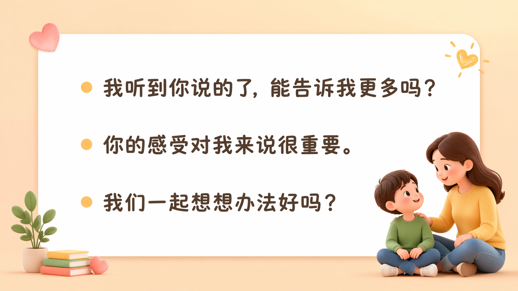 AI 生成图片，模型：GPT Image 2