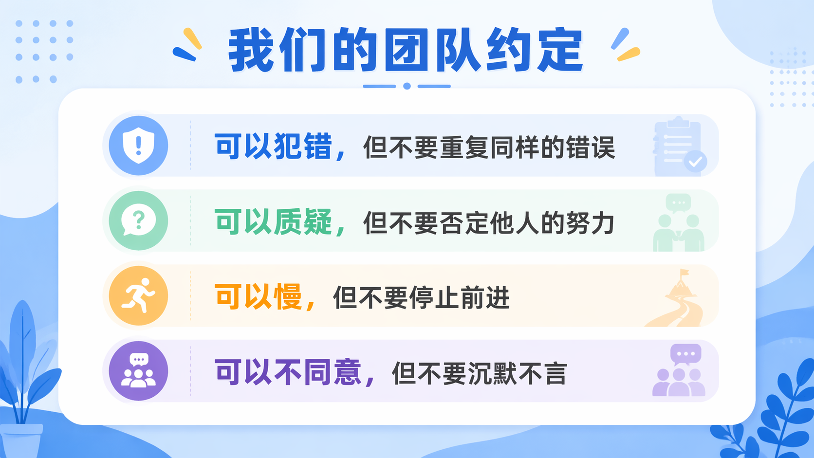 AI 生成图片，模型：GPT Image 2