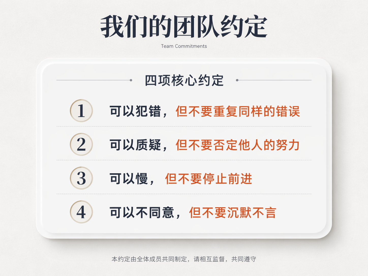 AI 生成图片，模型：GPT Image 2