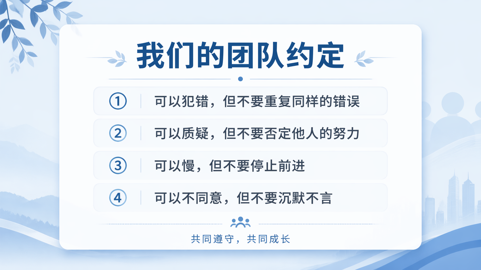 AI 生成图片，模型：GPT Image 2