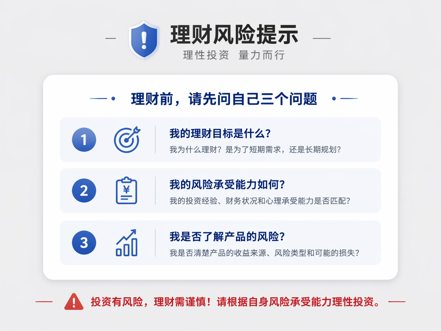 AI 生成图片，模型：GPT Image 2