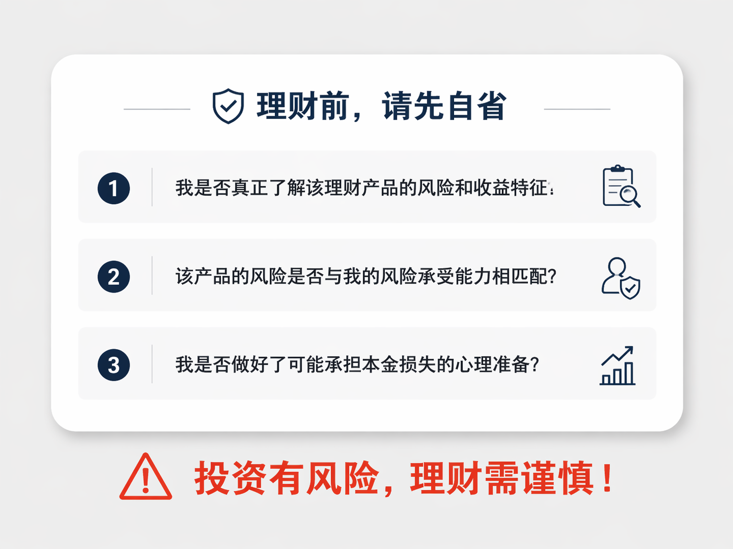 AI 生成图片，模型：GPT Image 2