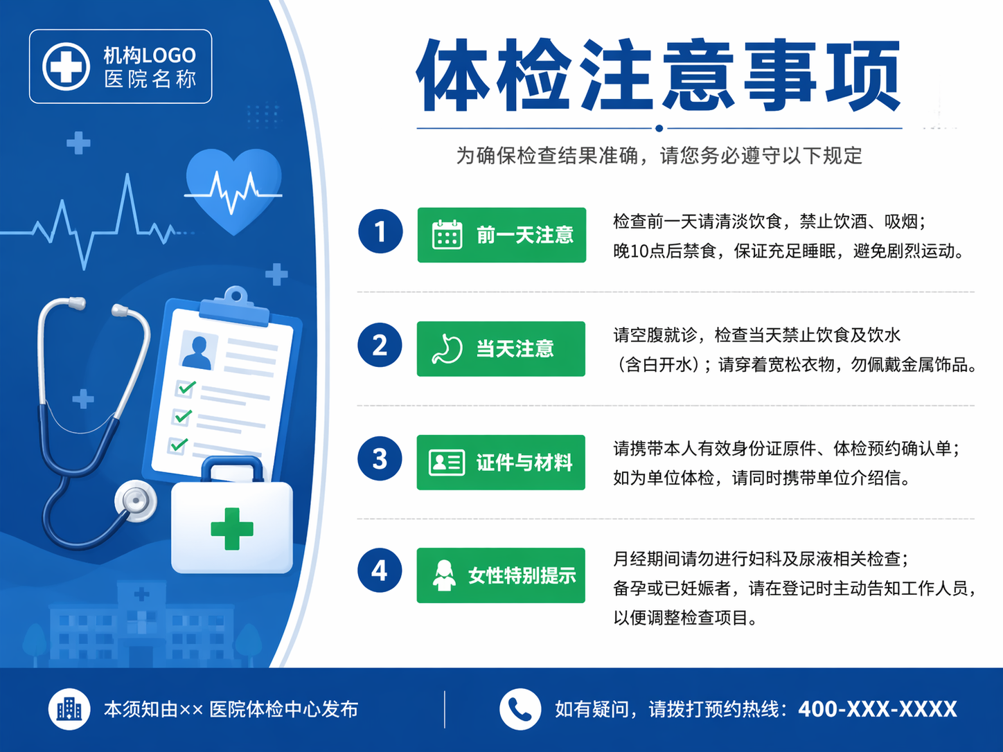 AI 生成图片，模型：GPT Image 2