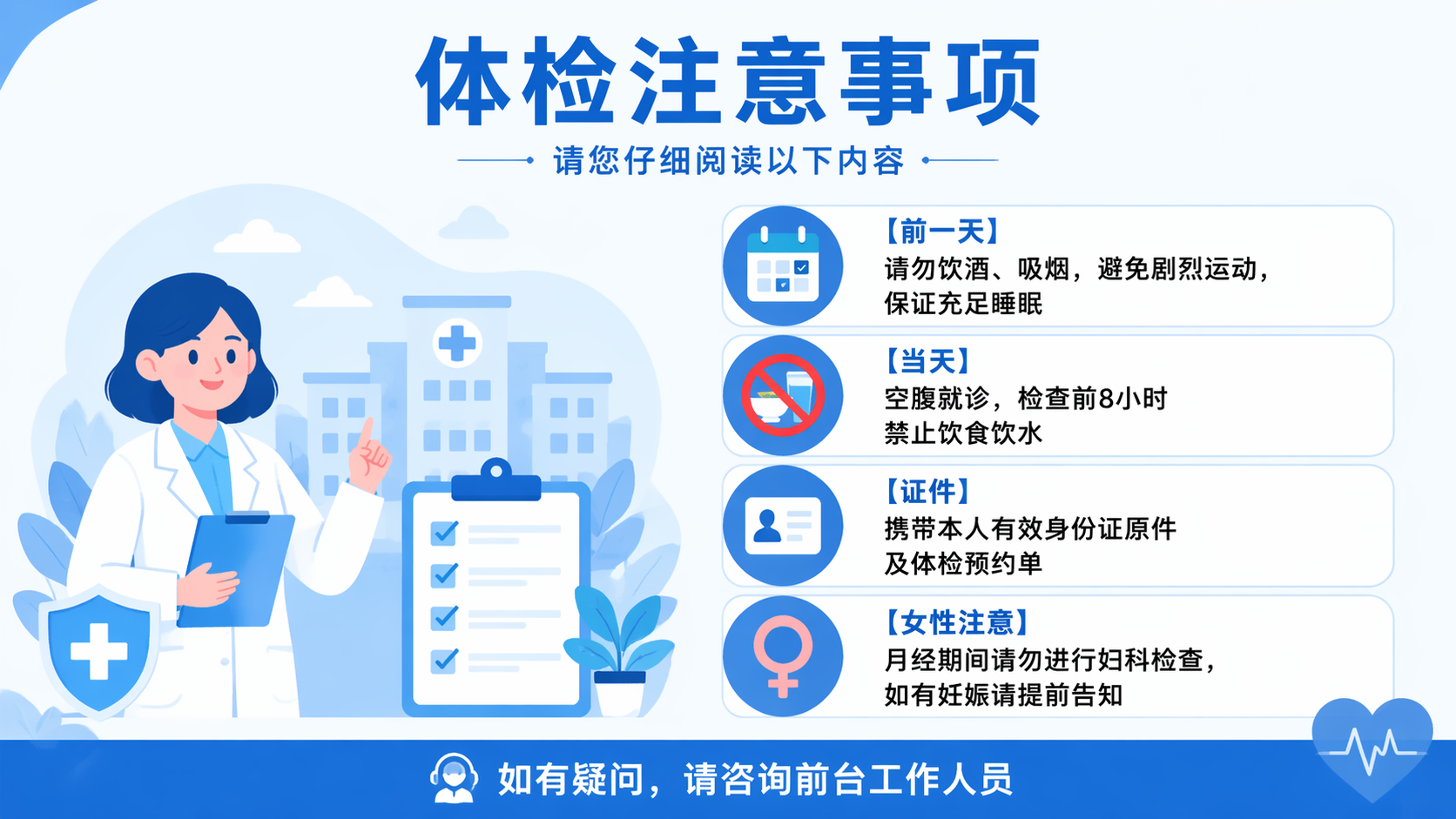 AI 生成图片，模型：GPT Image 2