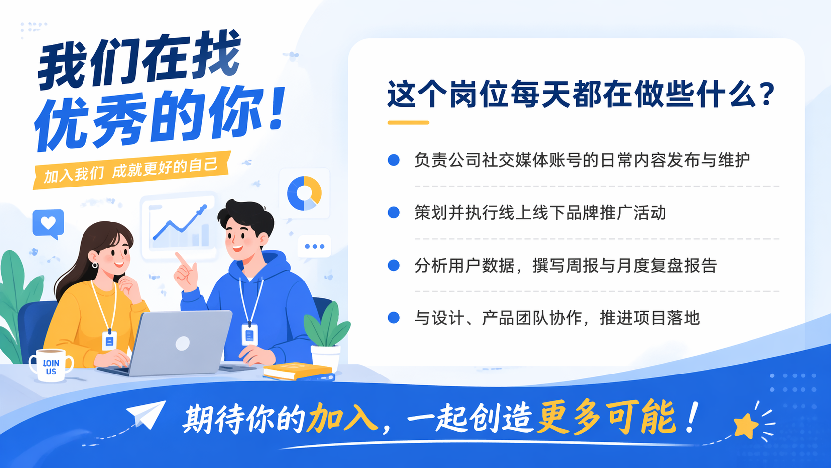 AI 生成图片，模型：GPT Image 2