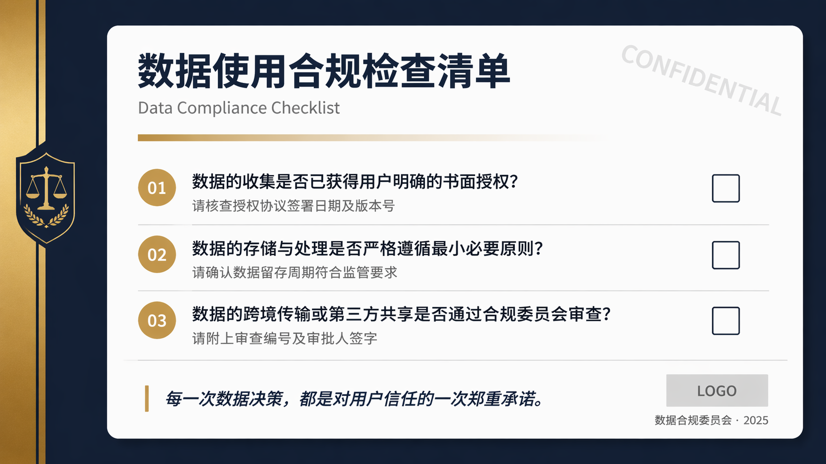 AI 生成图片，模型：GPT Image 2