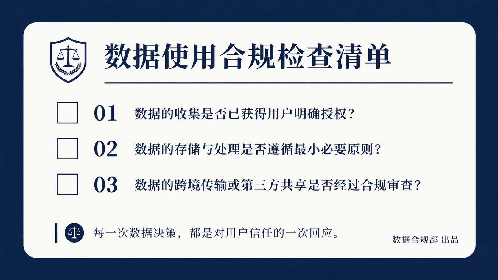 AI 生成图片，模型：GPT Image 2