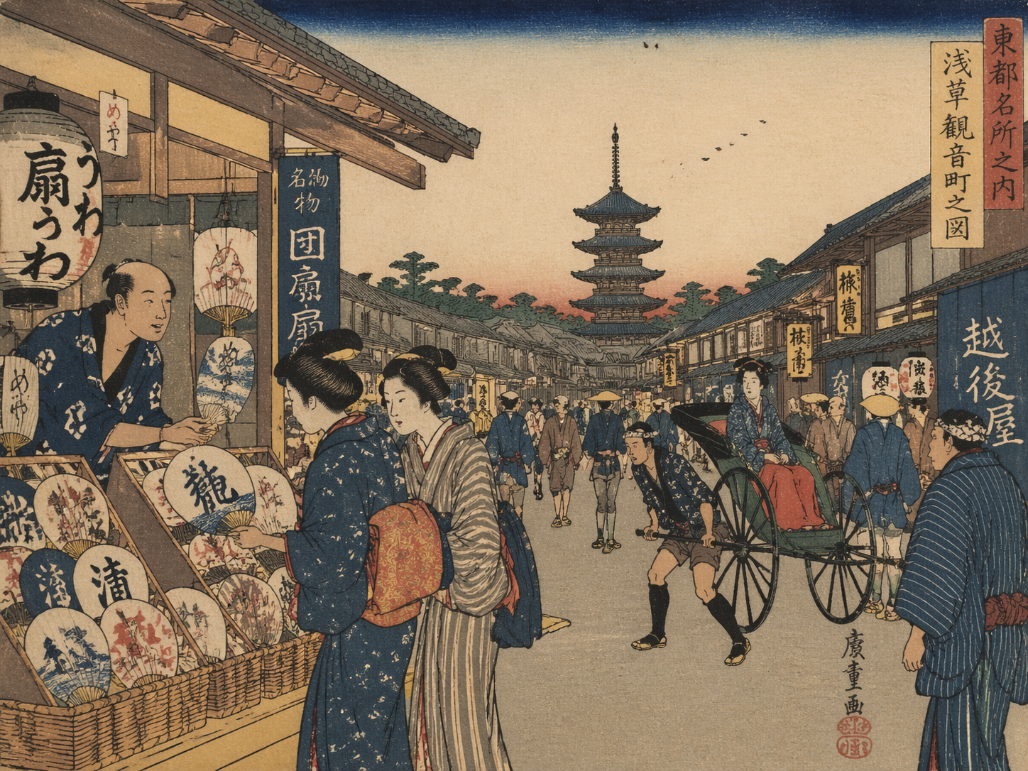 AI 生成图片，模型：GPT Image 2