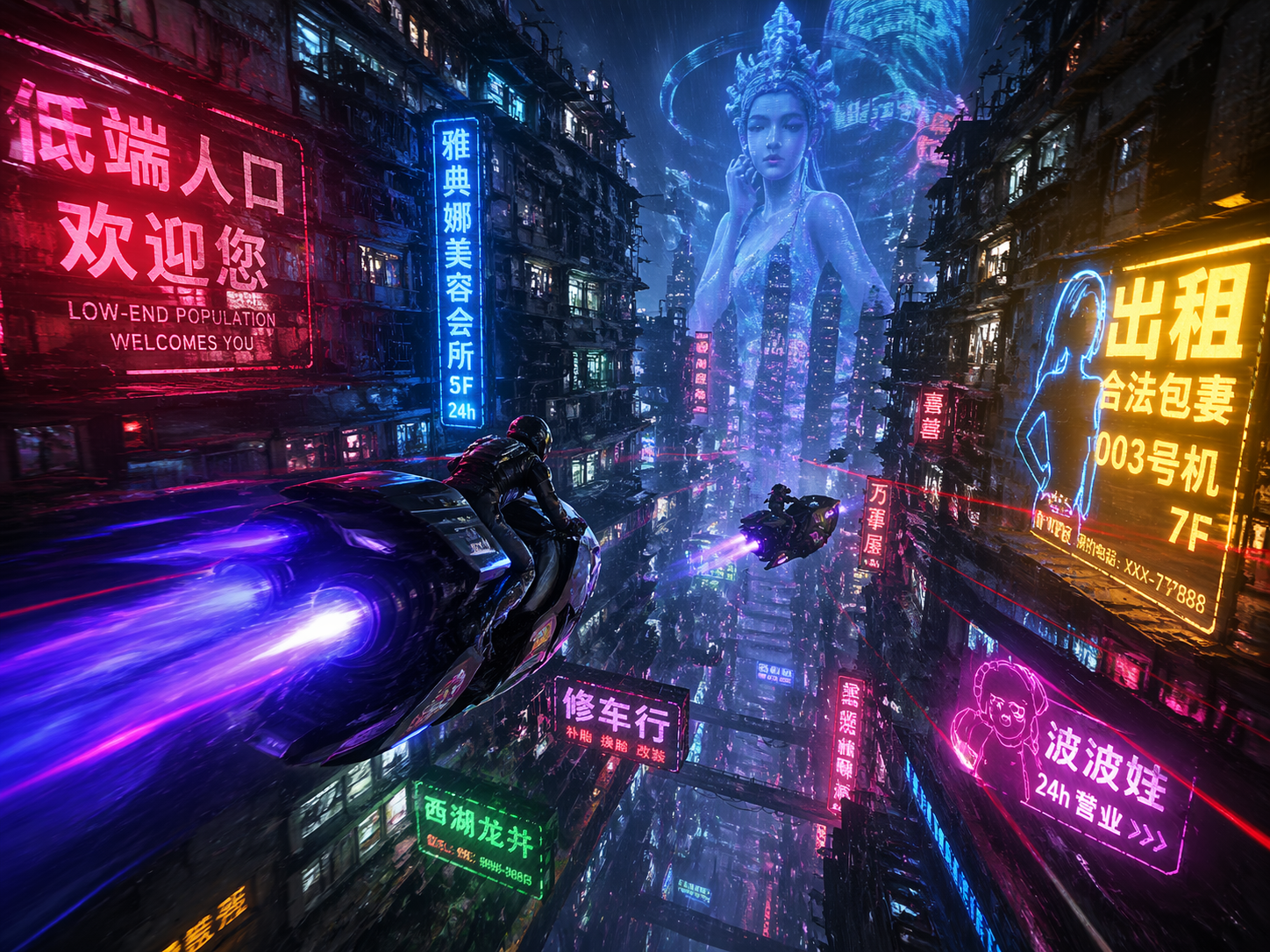 AI 生成图片，模型：GPT Image 2