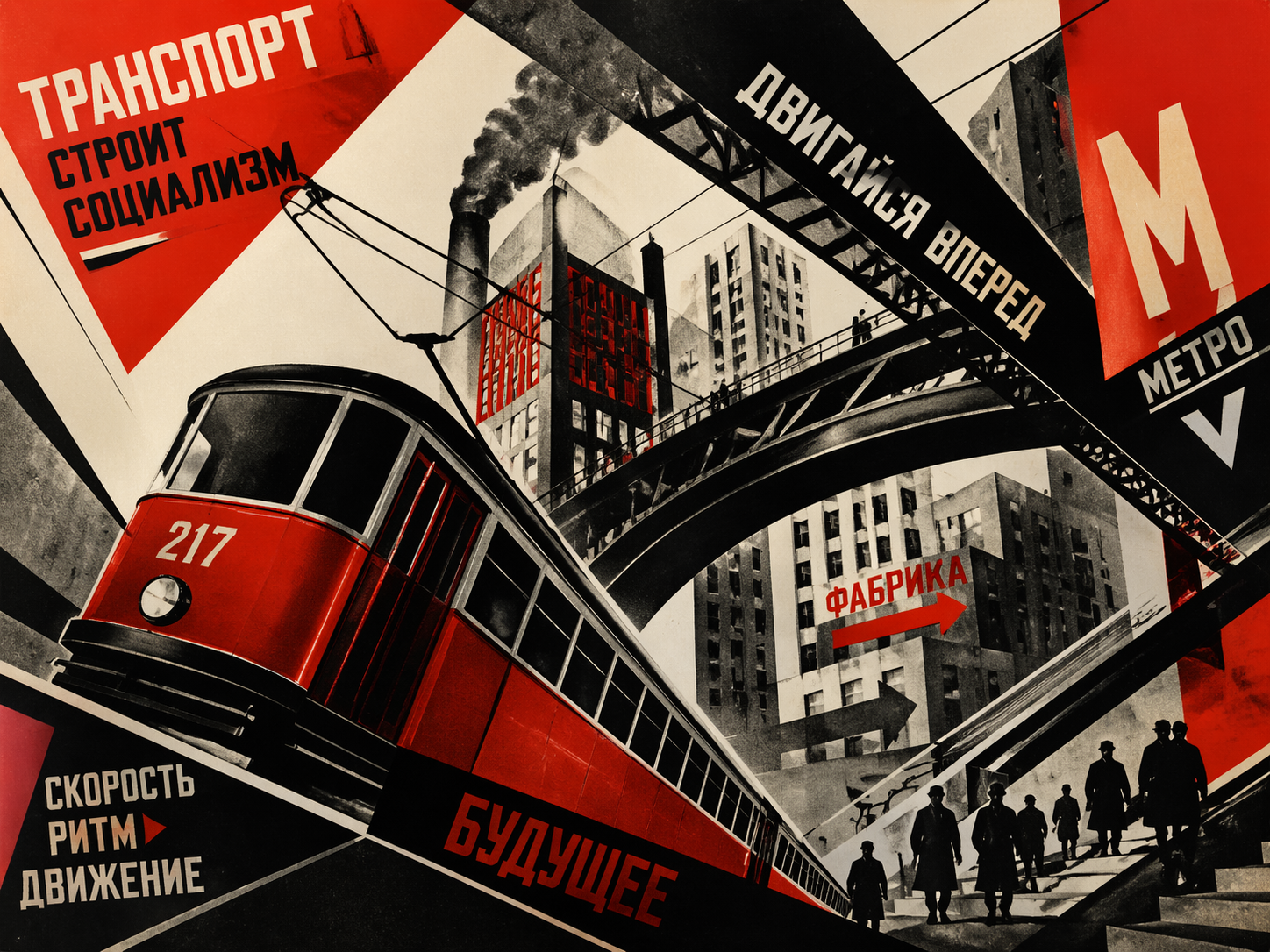 AI 生成图片，模型：GPT Image 2