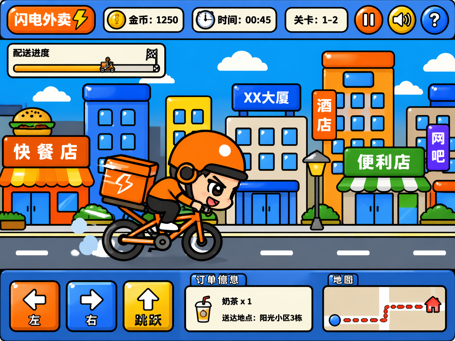 AI 生成图片，模型：GPT Image 2