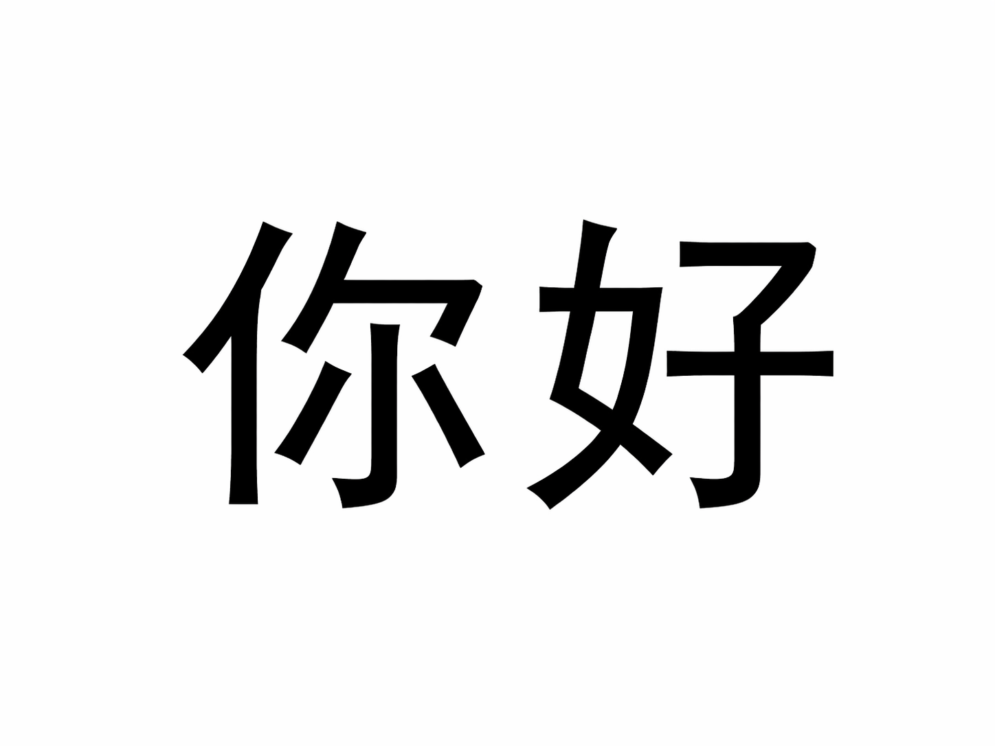 AI 生成图片，模型：GPT Image 2