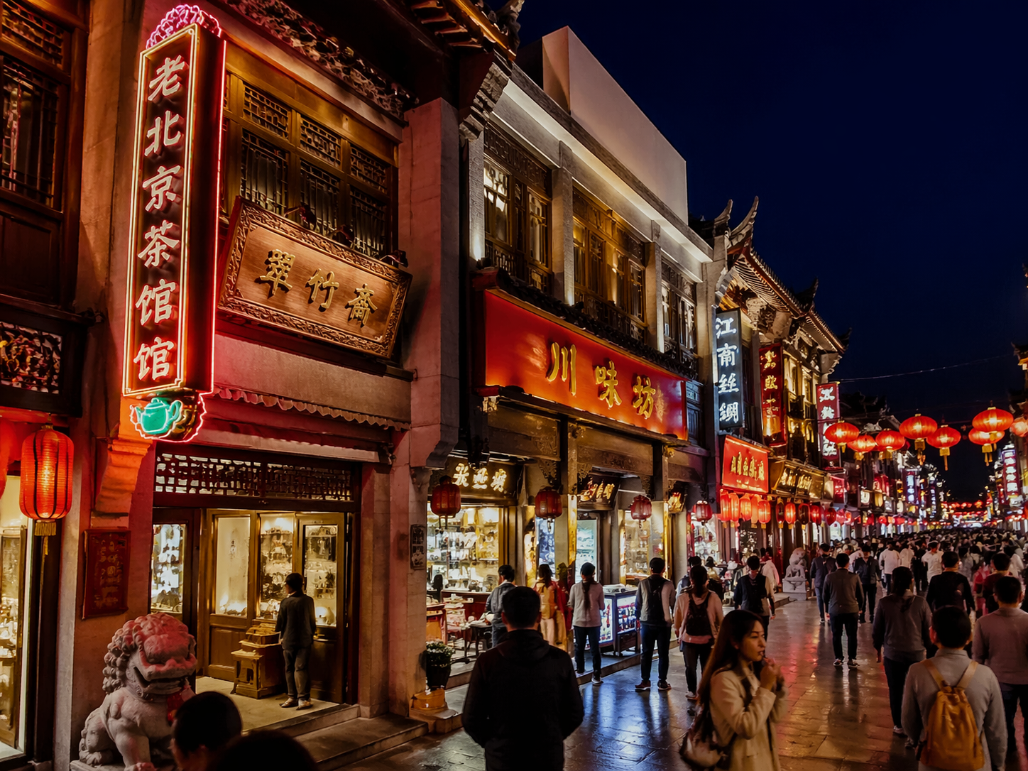 AI 生成图片，模型：GPT Image 2