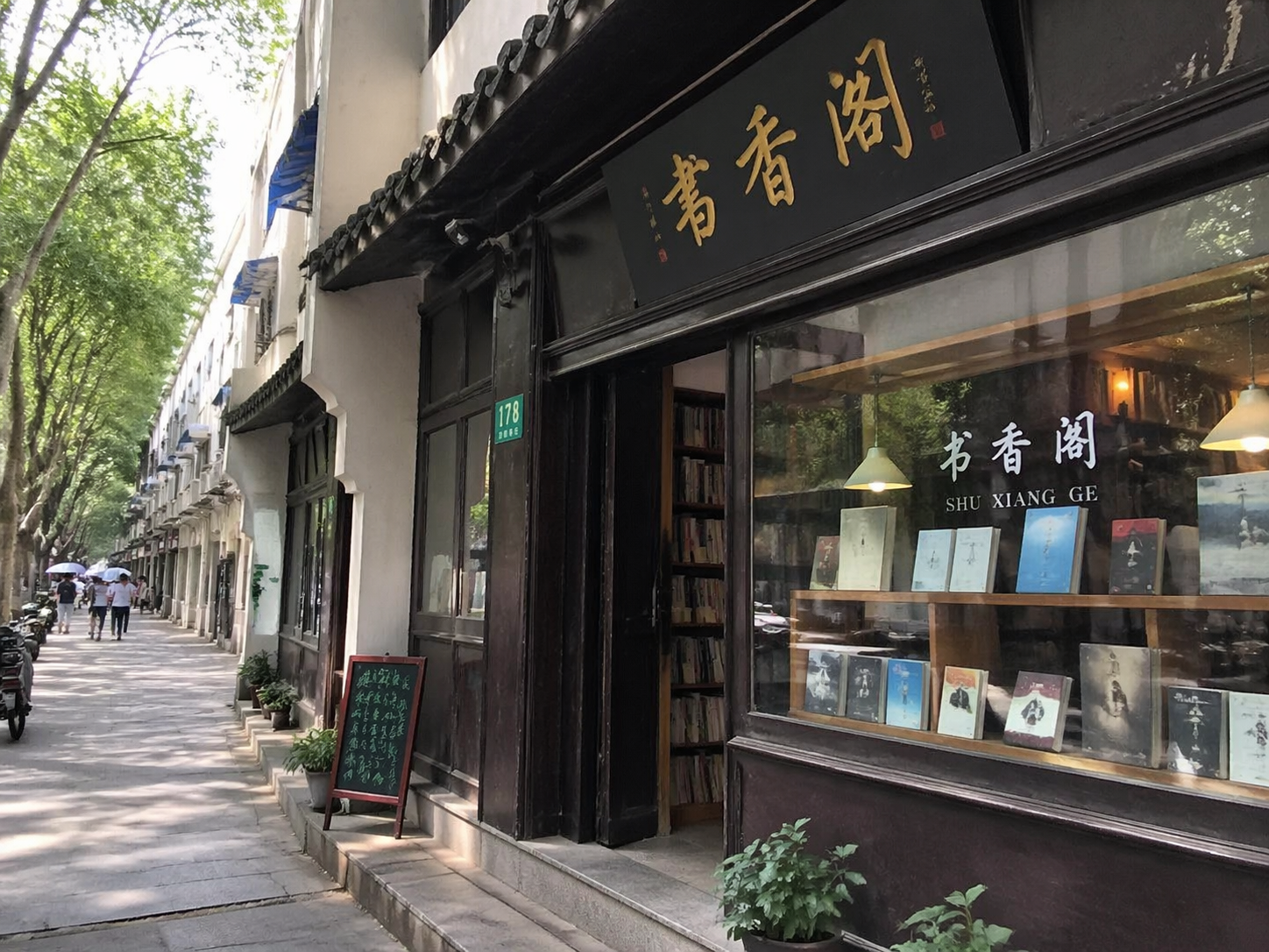 AI 生成图片，模型：GPT Image 2