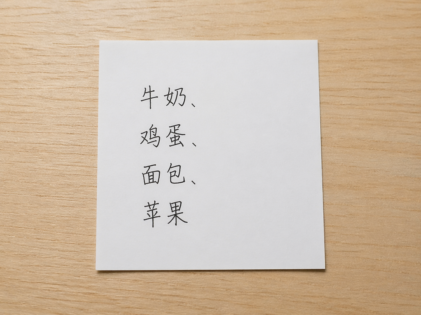 AI 生成图片，模型：GPT Image 2