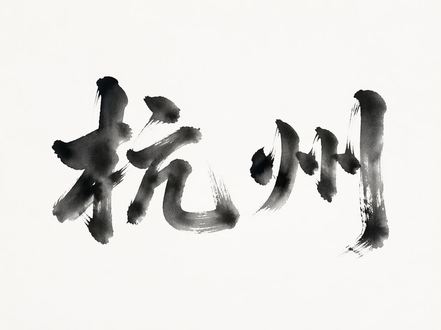 AI 生成图片，模型：GPT Image 2