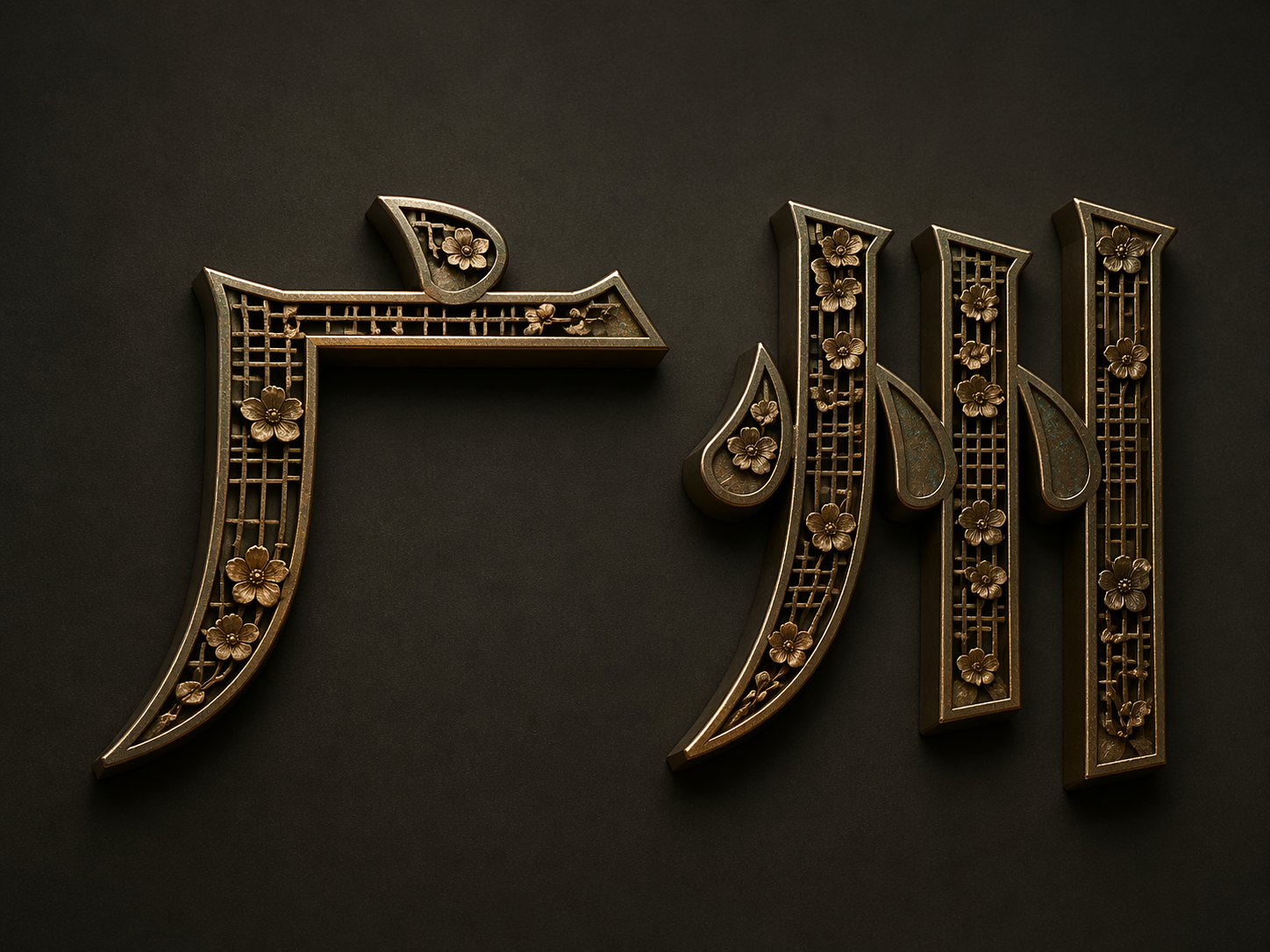 AI 生成图片，模型：GPT Image 2