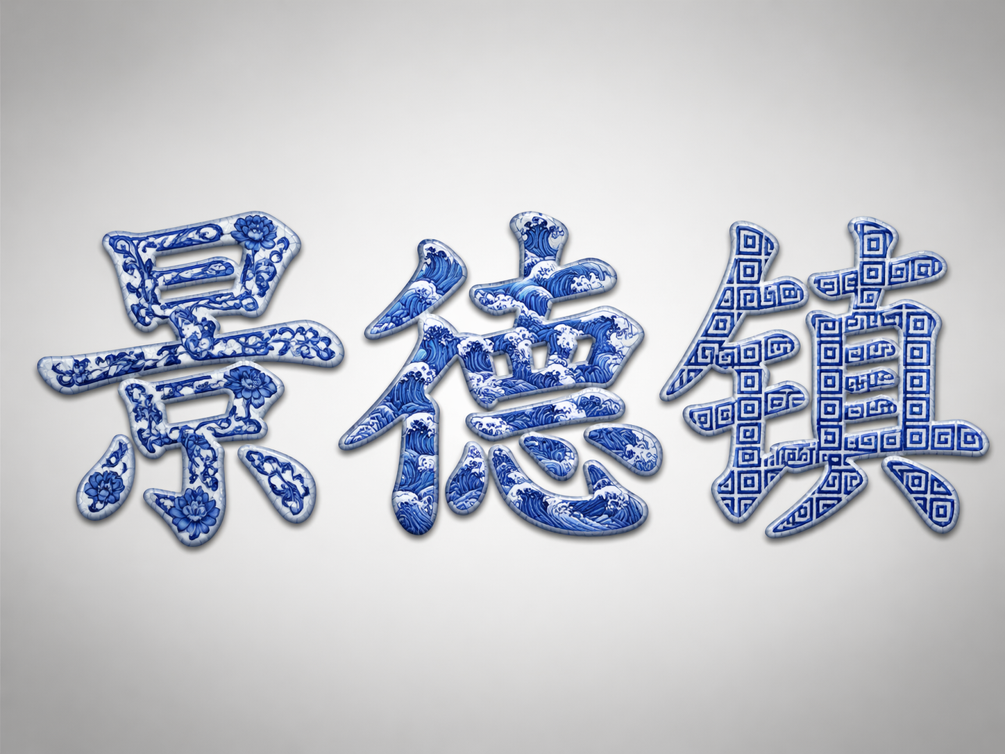 AI 生成图片，模型：GPT Image 2