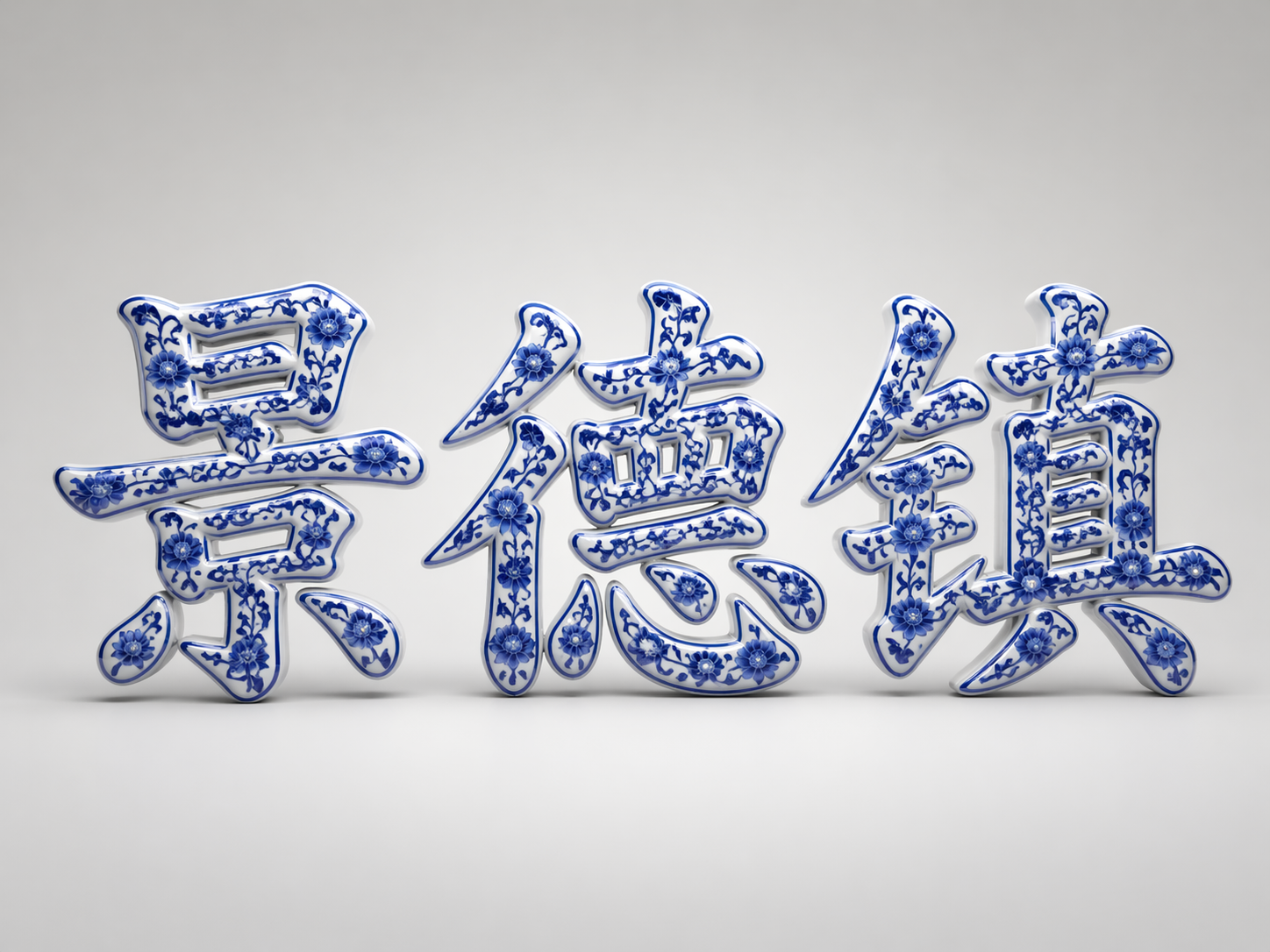 AI 生成图片，模型：GPT Image 2