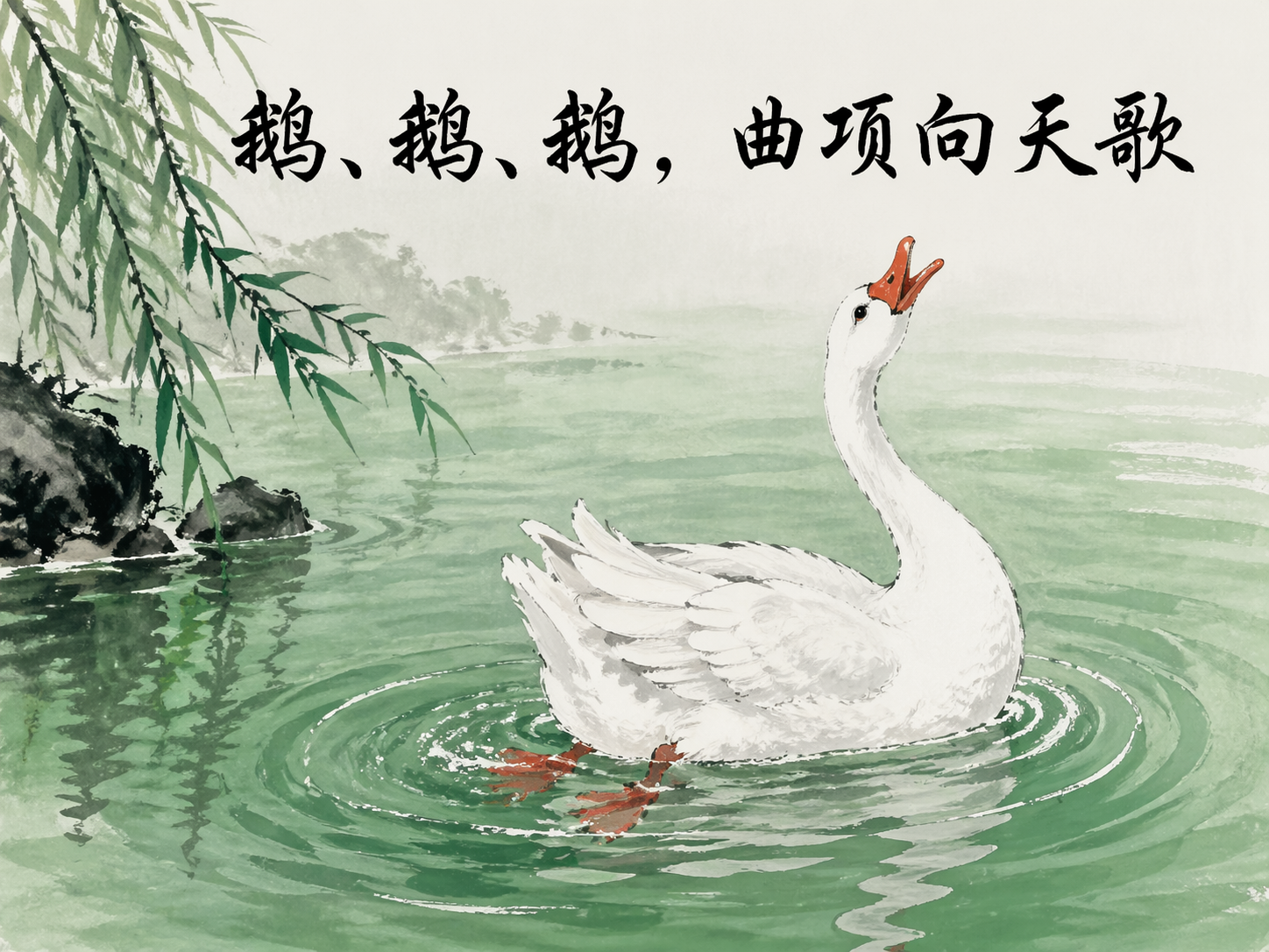 AI 生成图片，模型：GPT Image 2