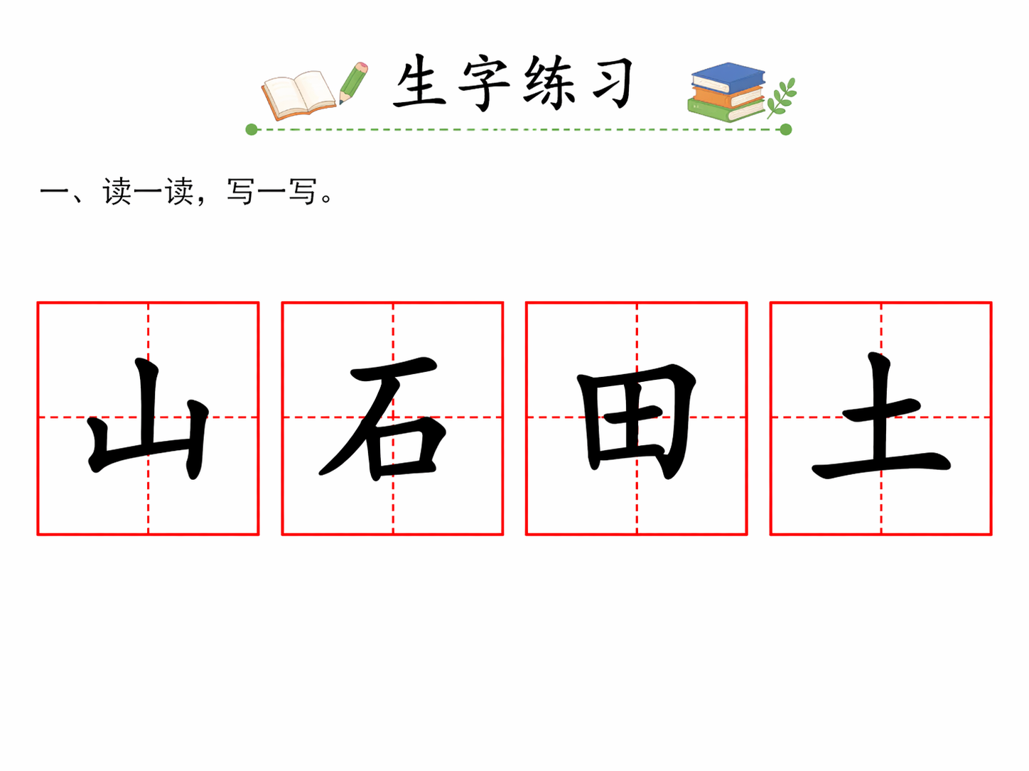 AI 生成图片，模型：GPT Image 2