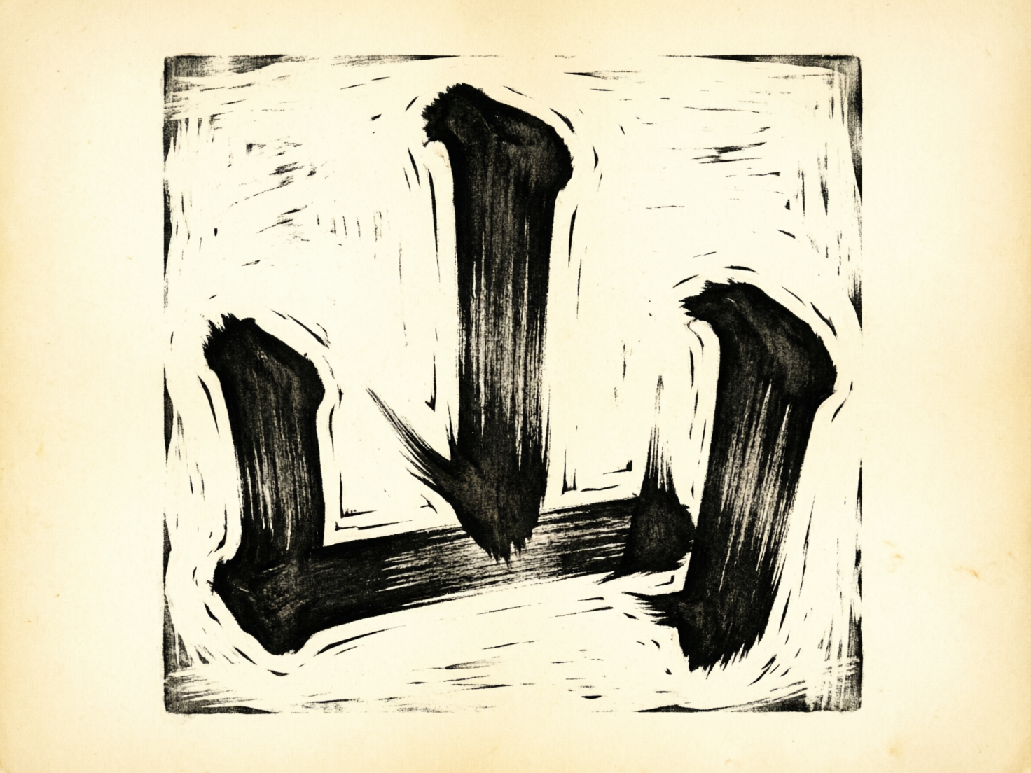 画面中呈现的是一幅模仿木版画或拓印风格的艺术作品，背景是带有怀旧感的淡黄色旧纸张纹理。图像中心是一个巨大的黑色汉字“山”，占据了画面的绝大部分空间。这个字的笔画粗犷有力，带有明显的干涩笔触和木刻留下的刀凿痕迹，黑白对比强烈。构图上，“山”字被放置在一个正方形的边框内，边框边缘呈现出不规则的磨损感。

作为 AI 生成的图像，画面存在明显的逻辑缺陷：首先，汉字“山”的结构被错误地重组了，原本应该连接底部的三根立柱，在图中却呈现出一种扭曲且断裂的状态，尤其是中间的长竖笔画并没有与底横平滑相连，而是突兀地插在中间；其次，字体的笔画走向不符合书法或雕刻的自然逻辑，出现了多余的细碎线条和模糊的阴影。整体而言，这更像是一个具有“山”字神韵的抽象图形，而非标准的汉字。