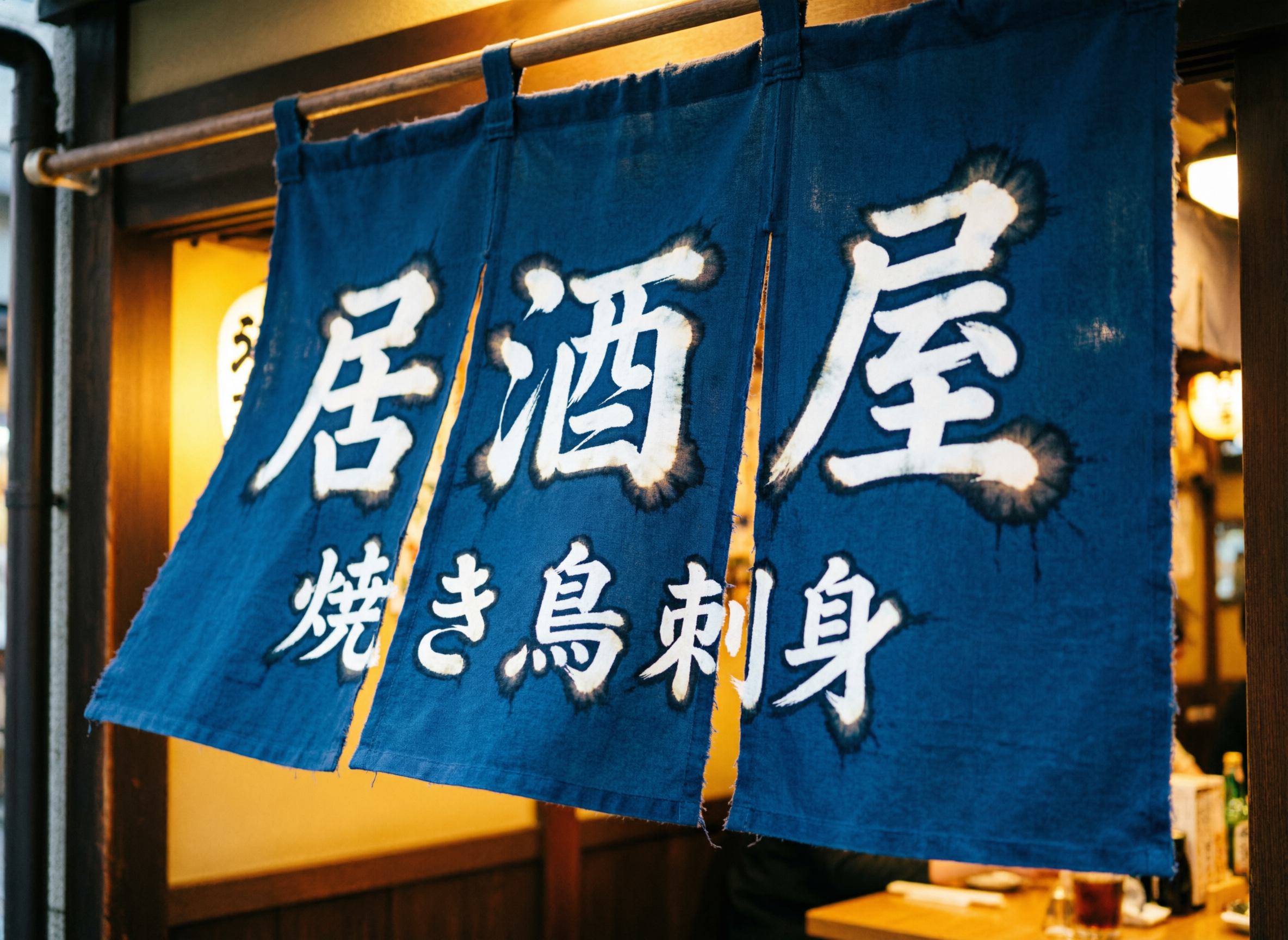 AI 生成图片，模型：qwen-image-2.0-pro