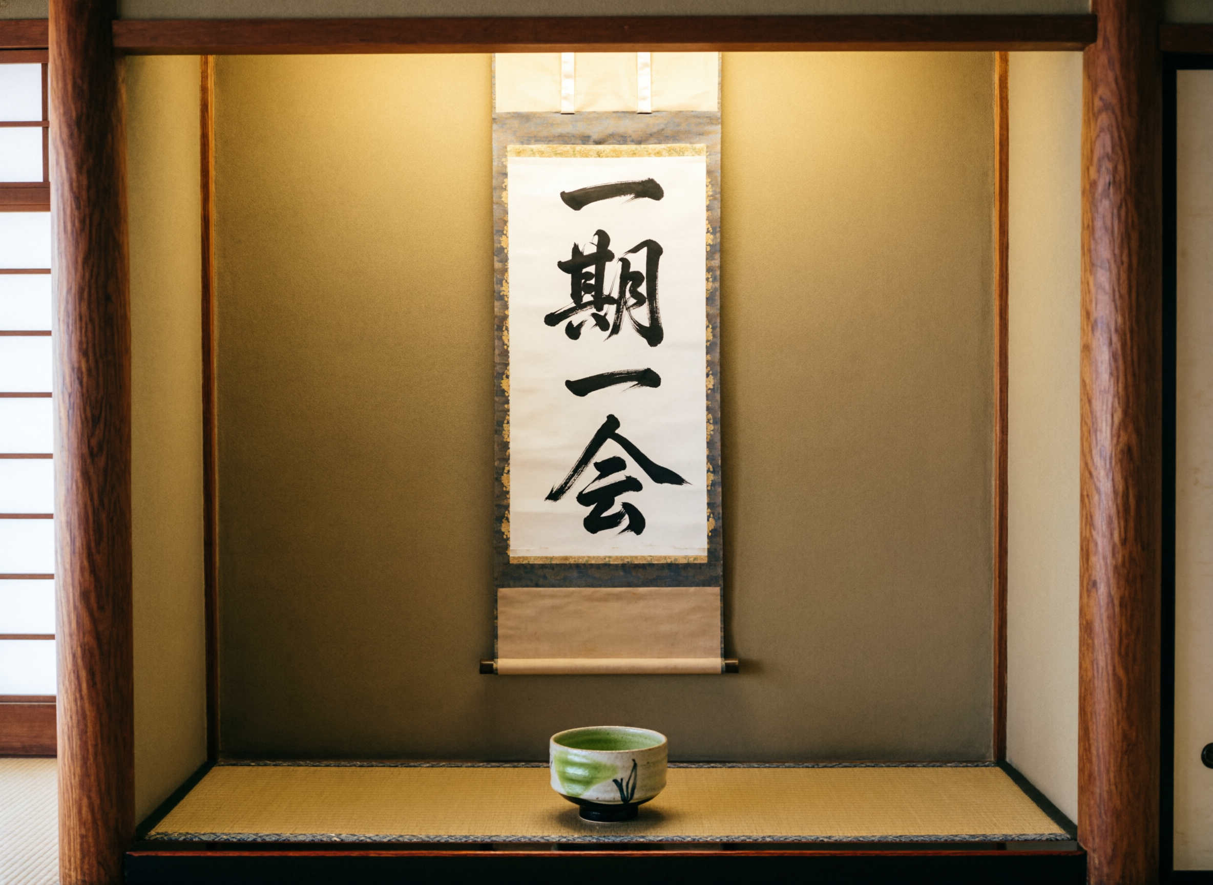 AI 生成图片，模型：qwen-image-2.0-pro