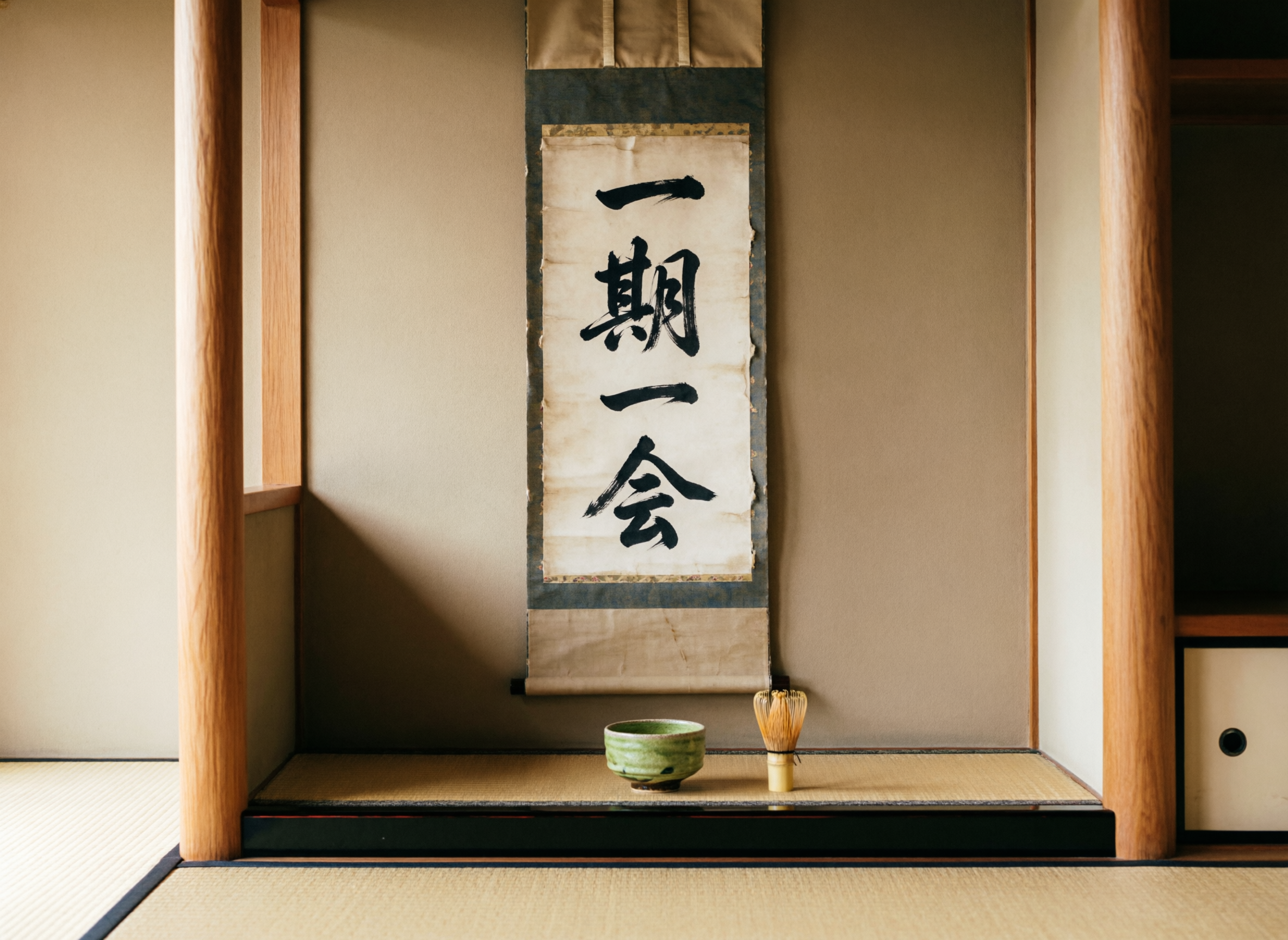 AI 生成图片，模型：qwen-image-2.0-pro