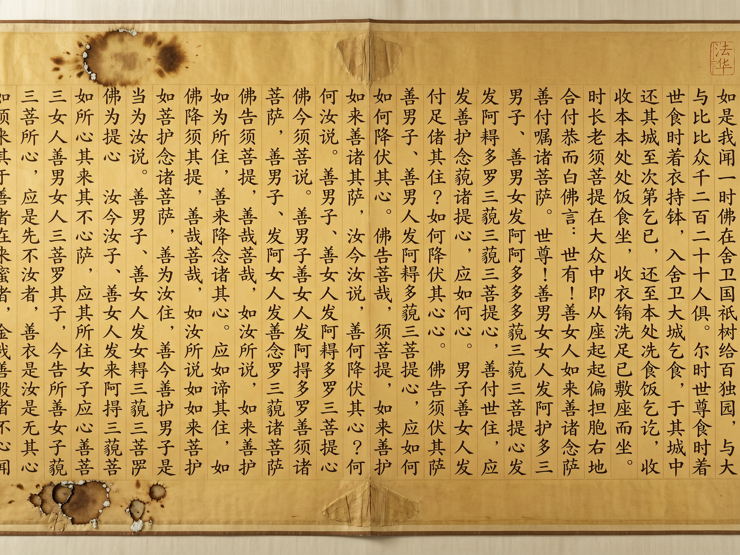 AI 生成图片，模型：wan2.7-image-pro