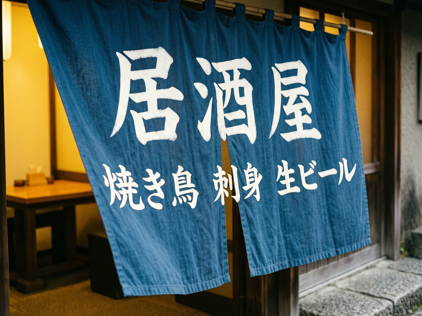 AI 生成图片，模型：wan2.7-image-pro