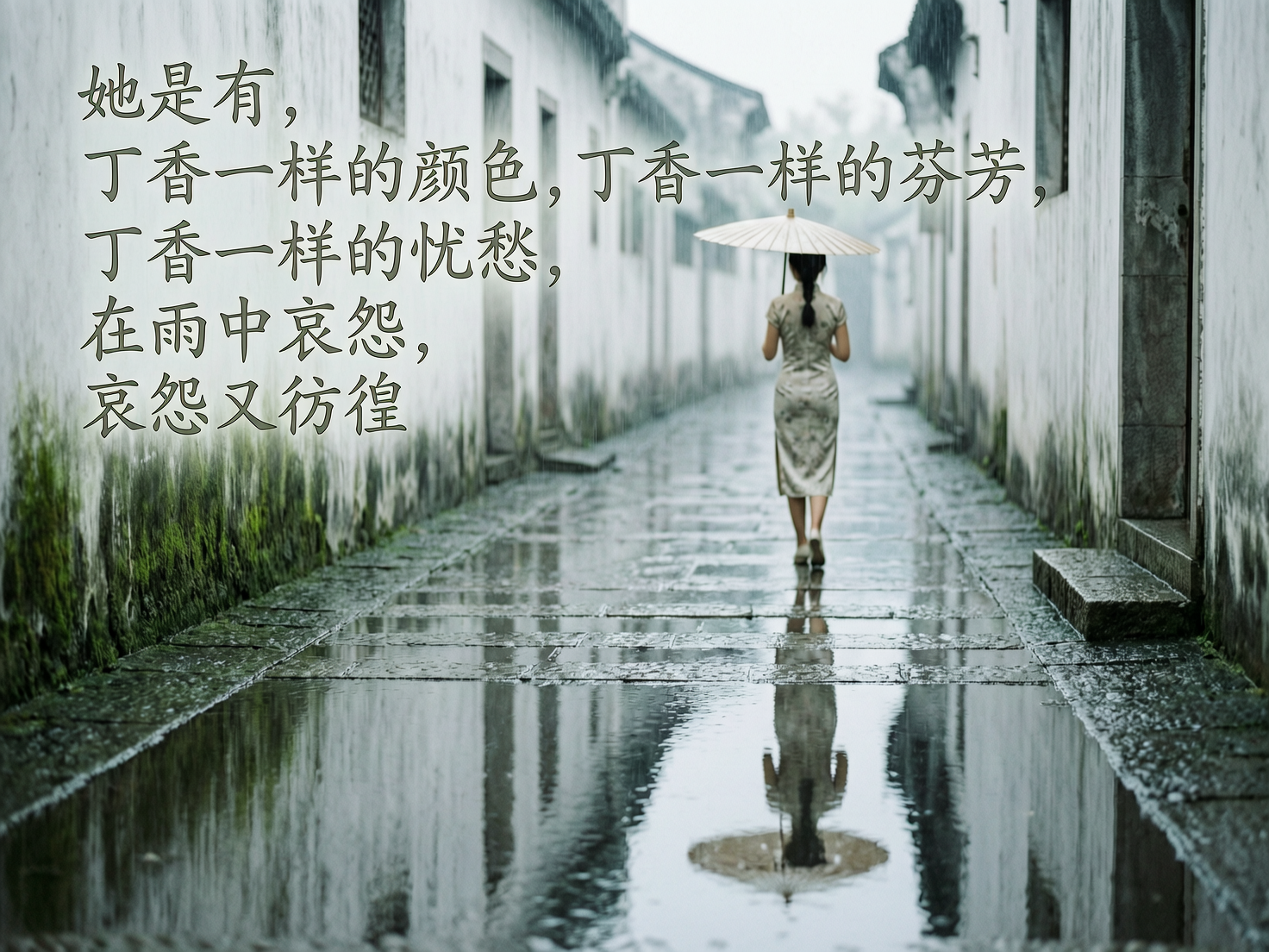 AI 生成图片，模型：wan2.7-image-pro