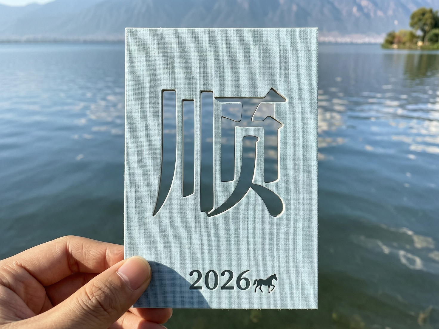 AI 生成图片，模型：wan2.7-image-pro