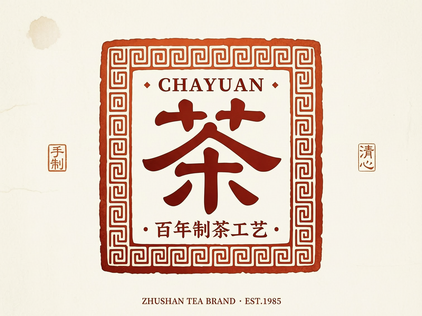 AI 生成图片，模型：wan2.7-image-pro