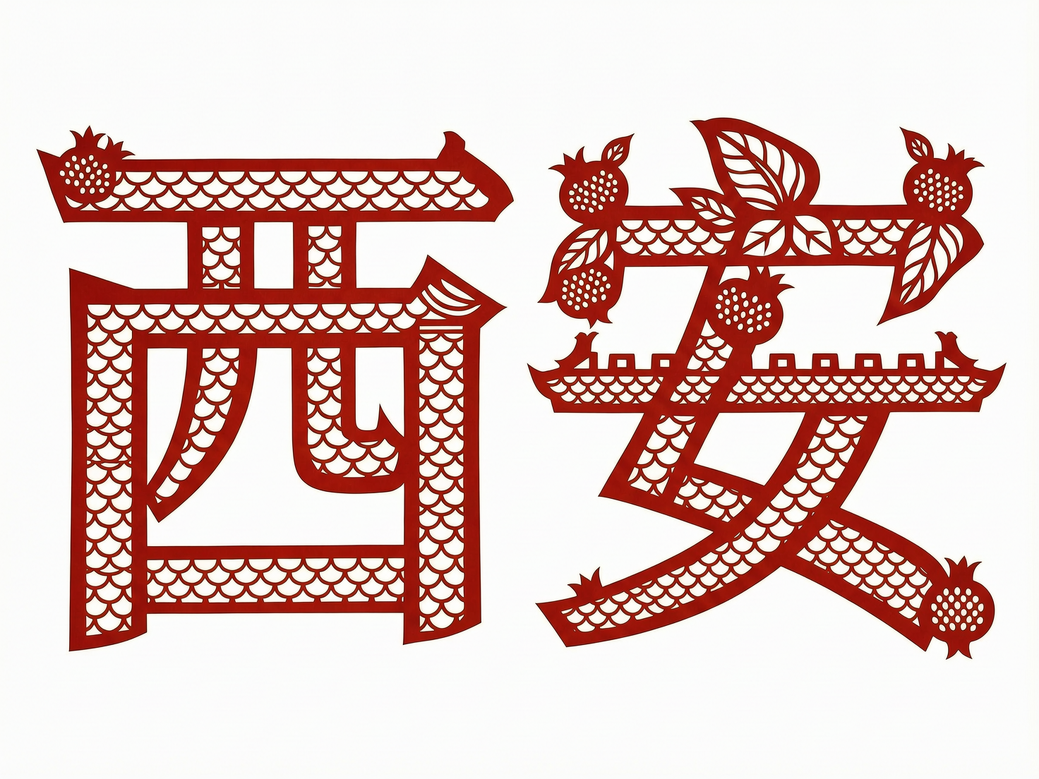 AI 生成图片，模型：wan2.7-image-pro