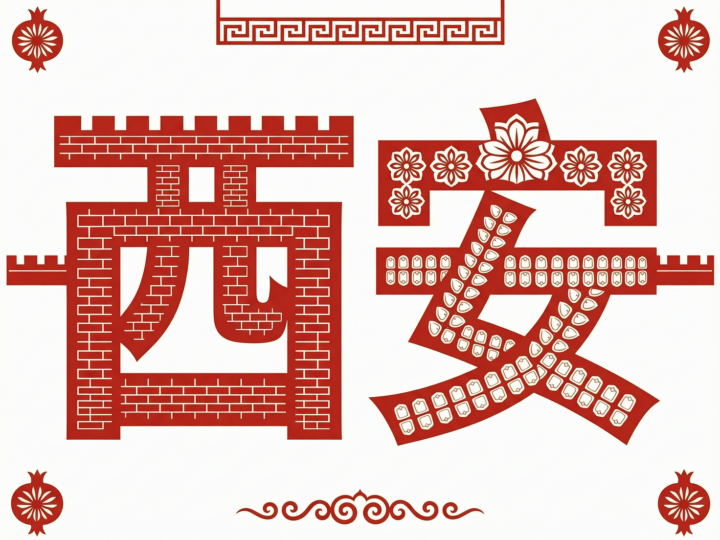 AI 生成图片，模型：wan2.7-image-pro