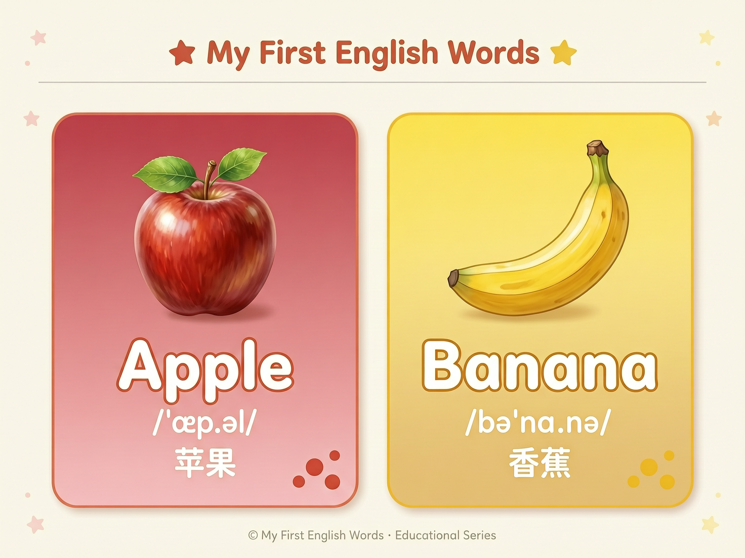 AI 生成图片，模型：wan2.7-image-pro
