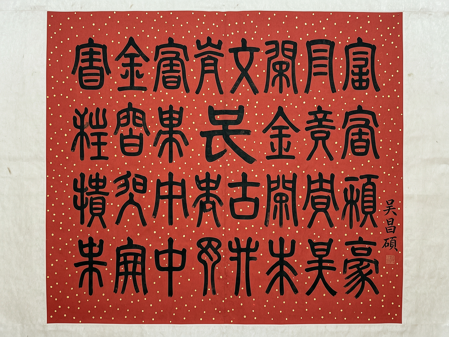 AI 生成图片，模型：wan2.7-image