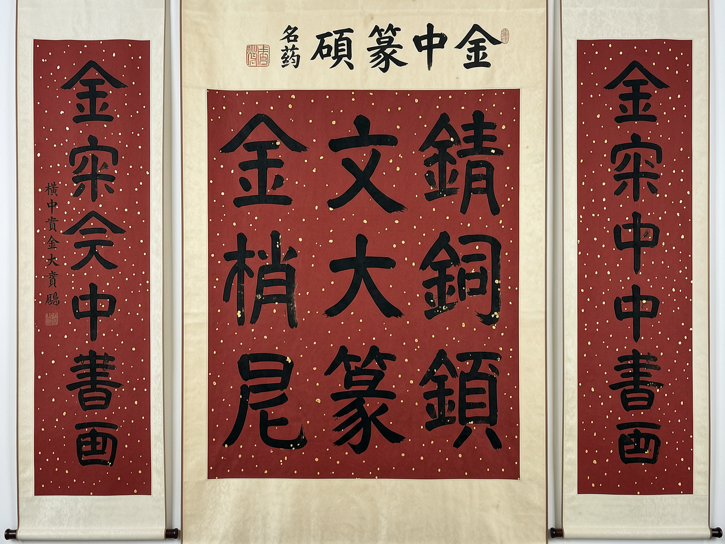 AI 生成图片，模型：wan2.7-image