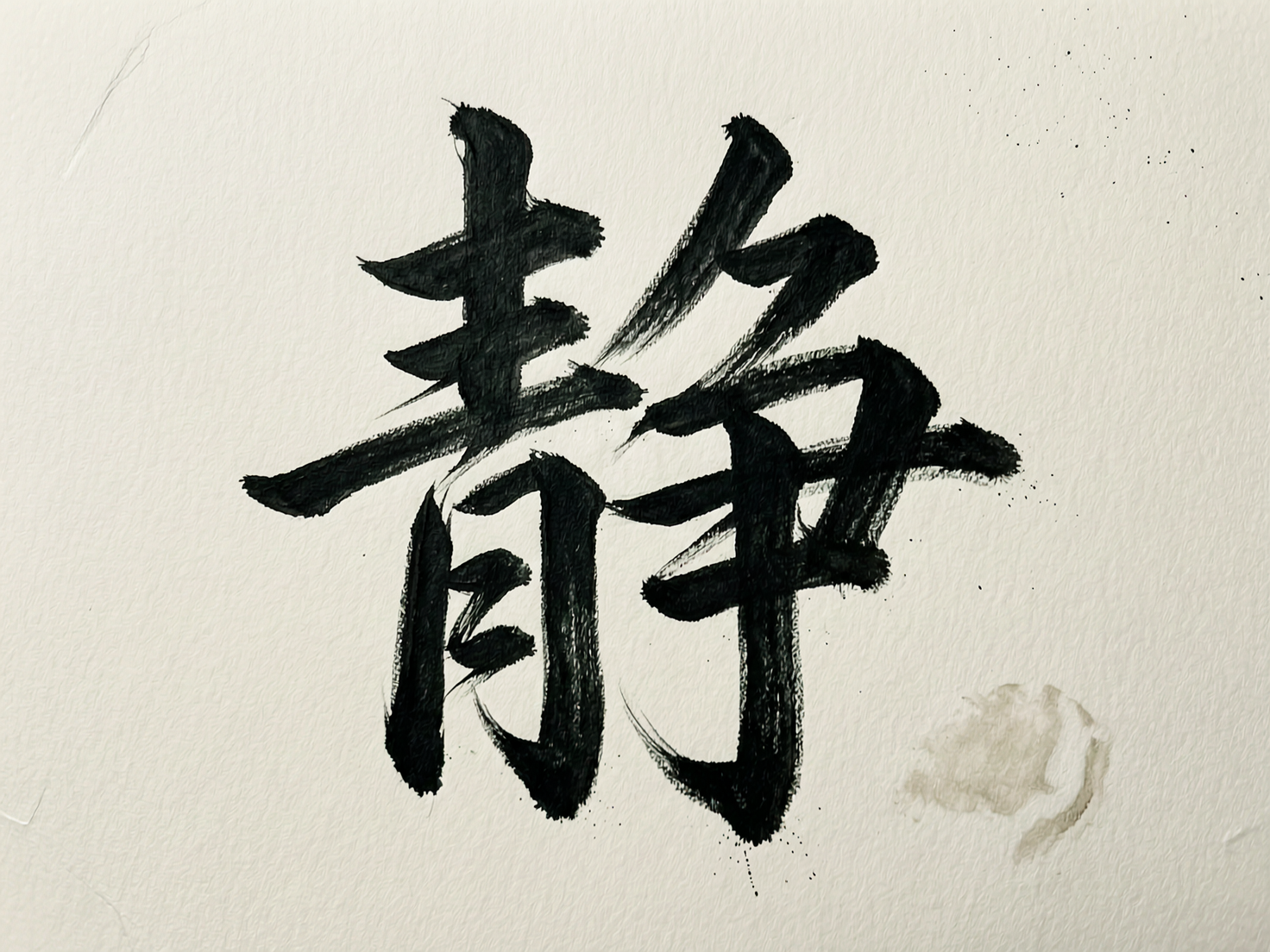 AI 生成图片，模型：wan2.7-image