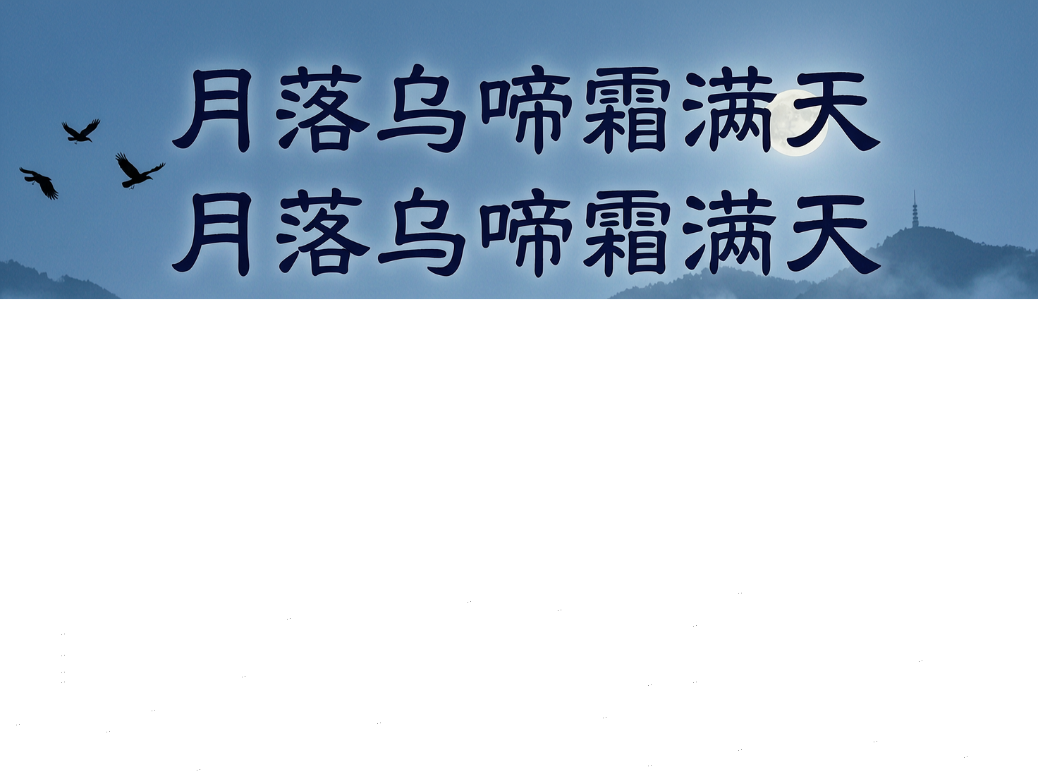 AI 生成图片，模型：wan2.7-image