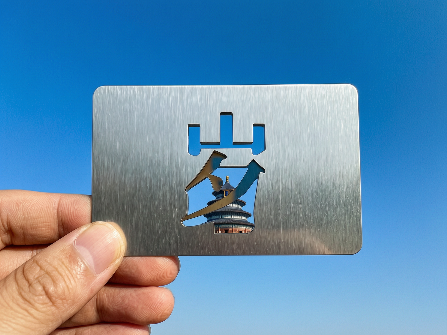 AI 生成图片，模型：wan2.7-image