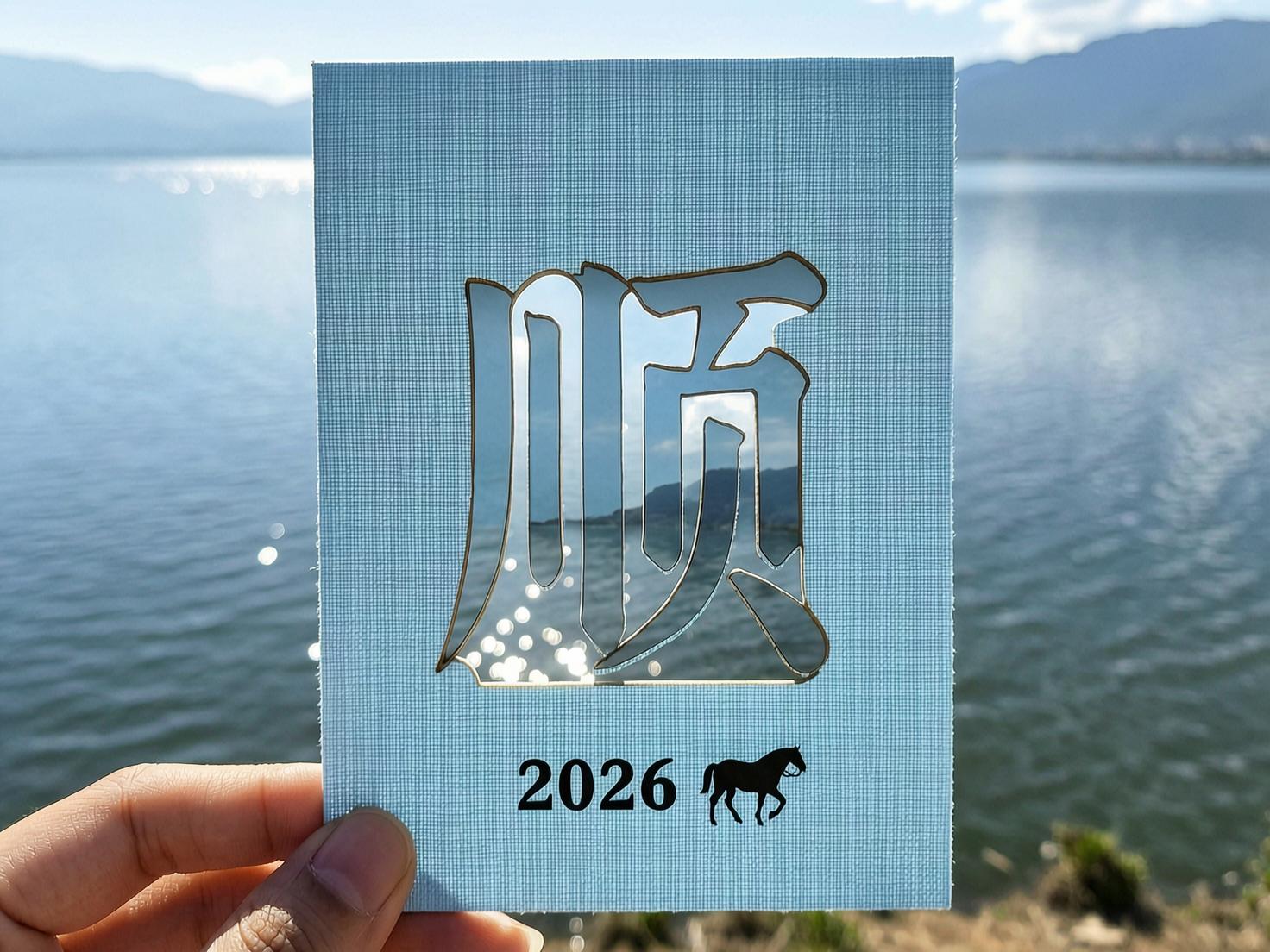 AI 生成图片，模型：wan2.7-image